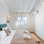 Grouzi Loft דירה