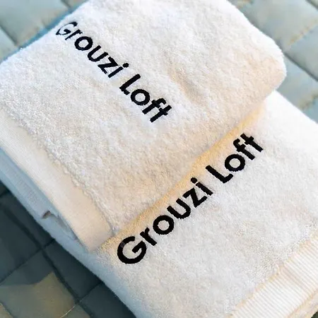 شقة Grouzi Loft Skala (Kefalonia)